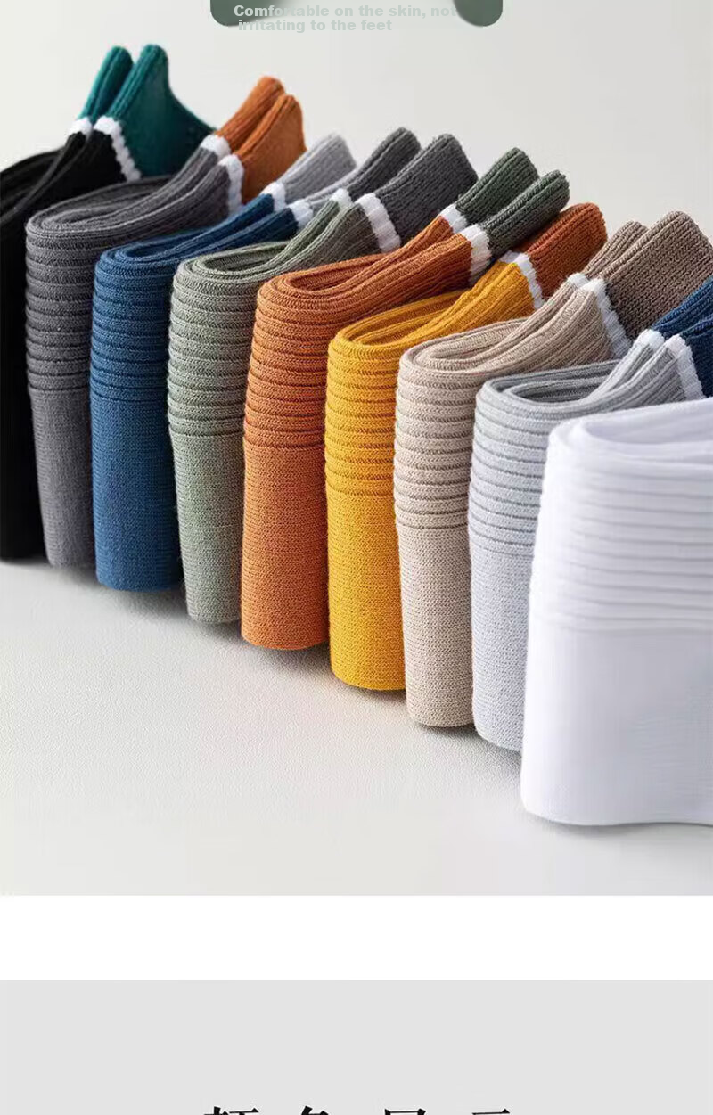 Mian Shisan Men's Short Socks Xinjiang Cotton Summer Thin Antibacterial Deodorant Breathable Low-Cut Ankle Socks 6 Pairs Pack 3