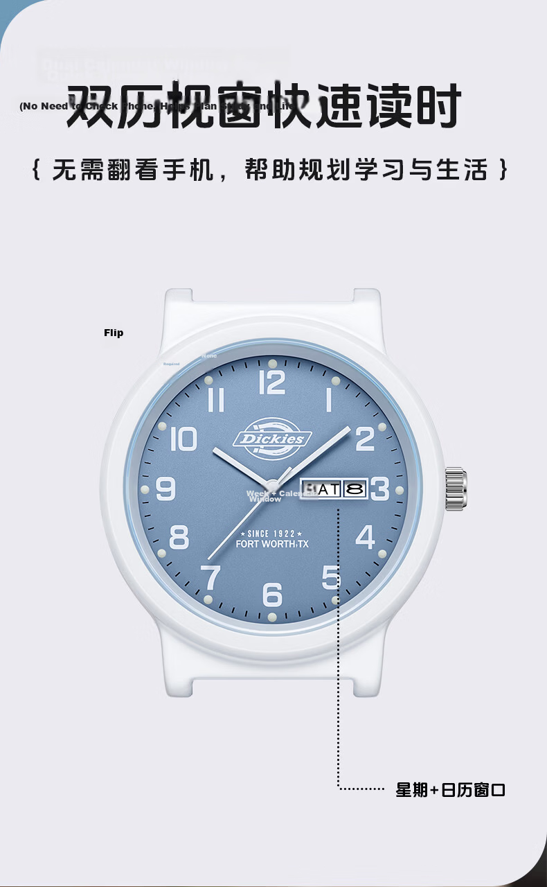 Dickies Student Watch Calendar Luminous Youth Analog Silent Exam Watch for High School Girls CL-754 Beige 7