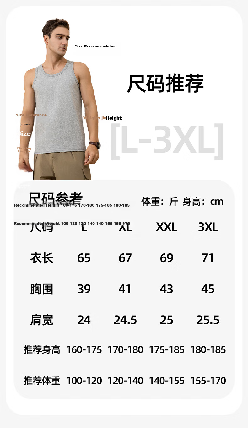 Miiow 100% Cotton Men's Seamless Racerback Sports Fitness Sweat-Absorbent White Summer Undershirt Tank Top 15