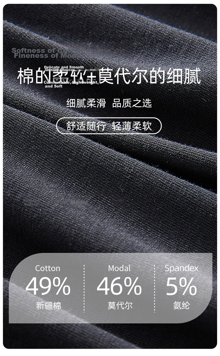 MiiOW Men's Tank Top, Cotton Modal Undershirt, Sleeveless Vest for Layering Or Outer Wear, Sweat-Absorbing Undershirt, Father's Day Gift 4