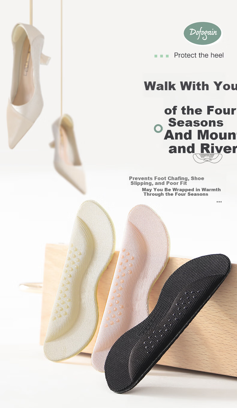 Oriental Footprint 3 Pairs Heel Pads Anti-Slip Anti-Friction High Heel Insoles Women's Shoe Heel Stickers Black 15