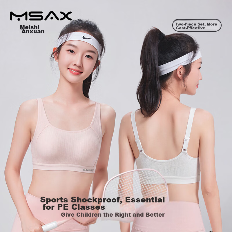 Meishianxuan Teen Girls Underwear Development Period 15-18 Years Old Pure Cotton Thin Strap Shockproof Fixed Cup Youth Bra for Middle and High School Students