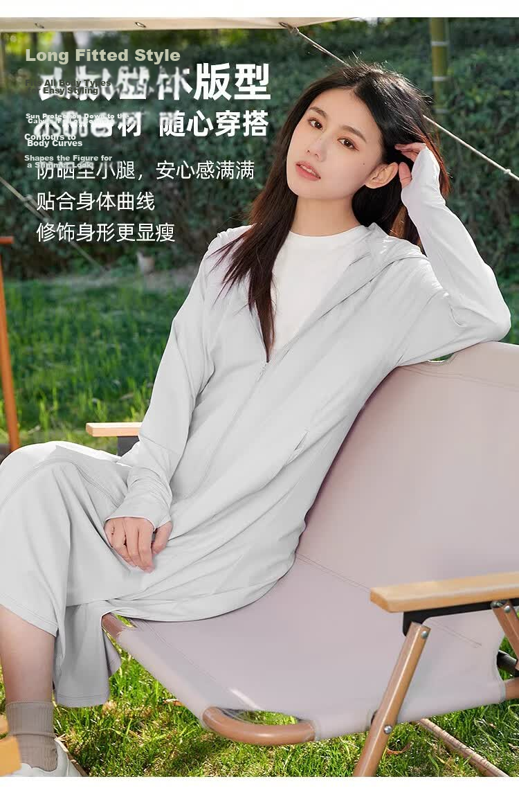 Ousen Women's Long Sun Protection Jacket 2026 New Summer UV Protection Breathable Ice Silk Sun Dress Coat Full Body Sun Protection Clothing 5