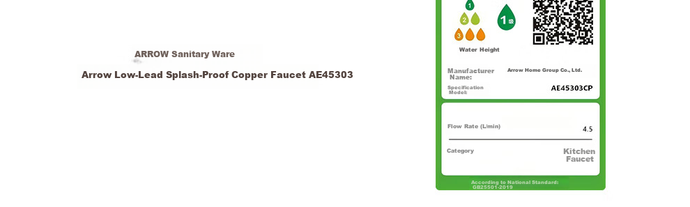 ARROW HY Kitchen Hot and Cold Water Faucet Splash-Proof Rotatable Brass Pull-Out Faucet AE45303CP 33