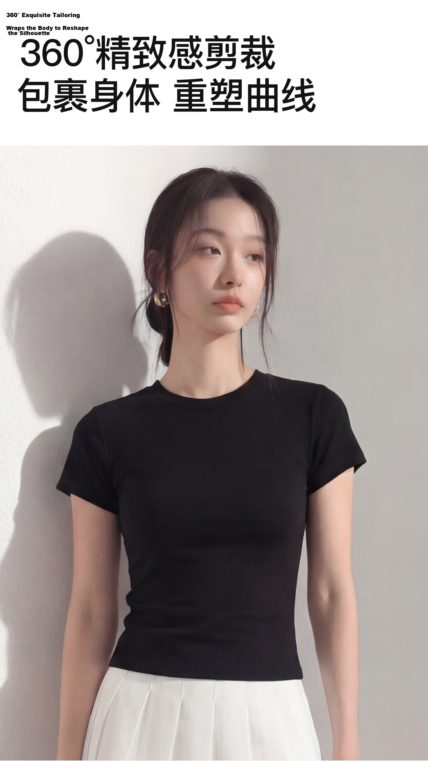 Miiow Women's T-Shirt [10A Antibacterial] Summer Regular Shoulder Round Neck Versatile Top High Elastic Slim Cooling Short Sleeve 13