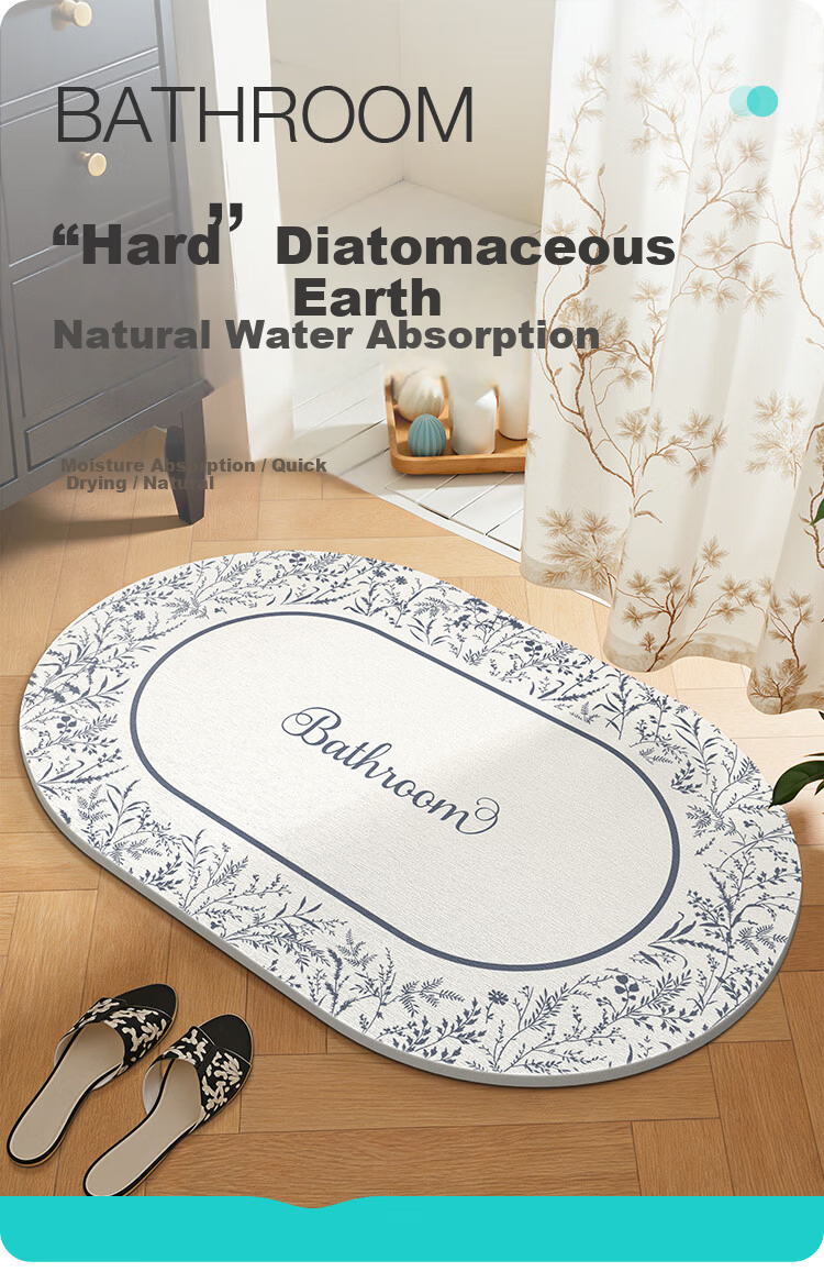 Dajiang Hard Diatom Mud Water Absorption Mat Bathroom Floor Mat Toilet Door Foot Mat 39x60cm 1