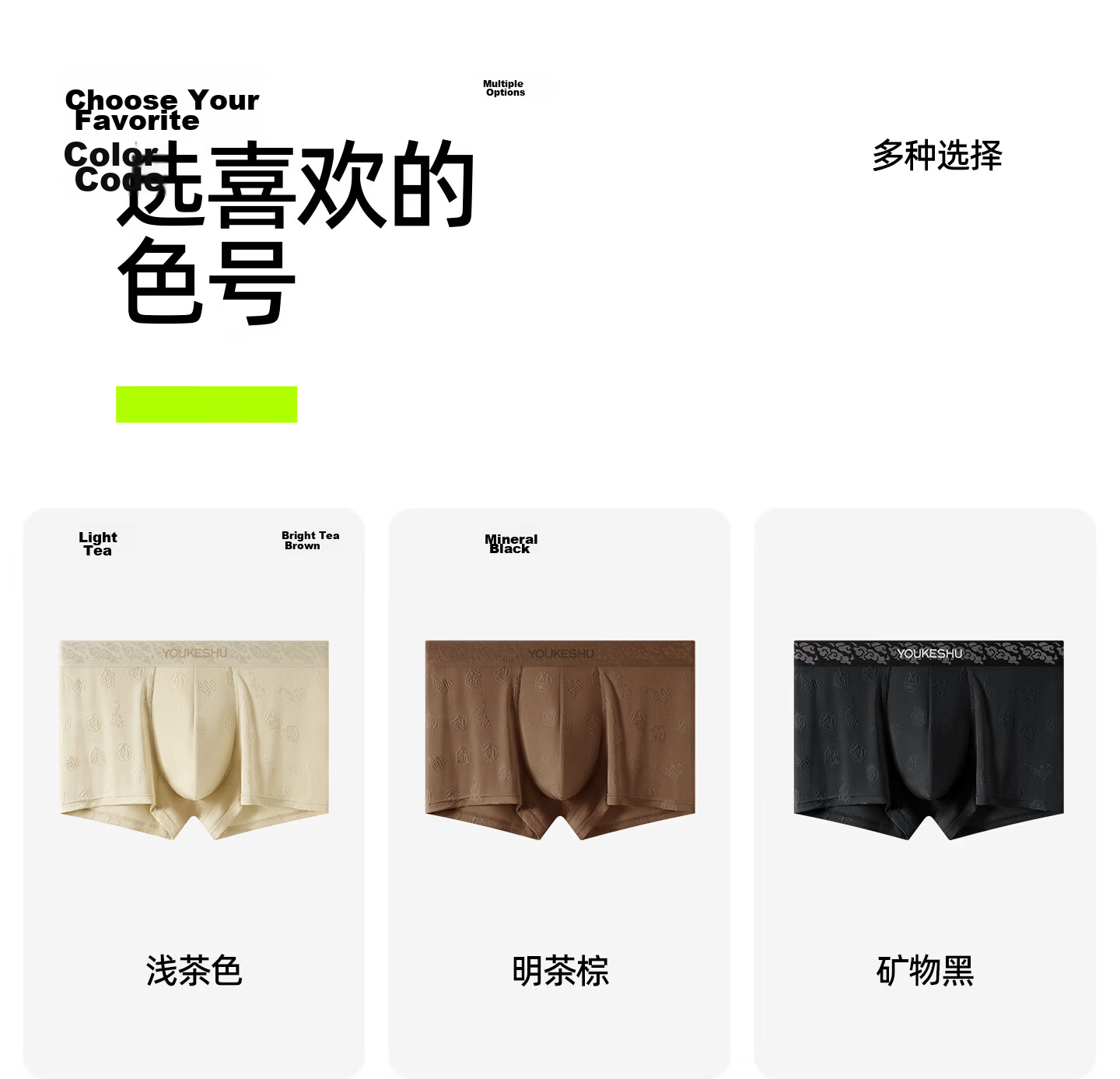 Youkeshu [Dunhuang Collaboration] Men's Pure Cotton Breathable Red Boxer Shorts for Birth Year 30
