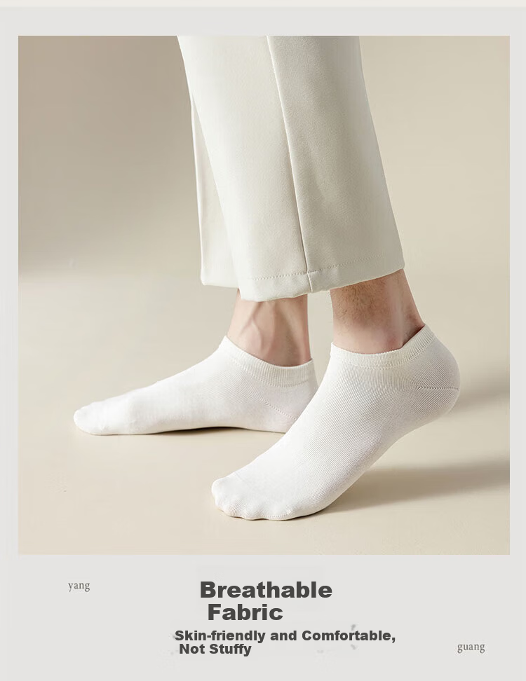 Mian Shisan Men's Short Socks Xinjiang Cotton 10A Antibacterial Deodorant Breathable Low-Cut Ankle Socks 6 Pairs Spring Summer 8
