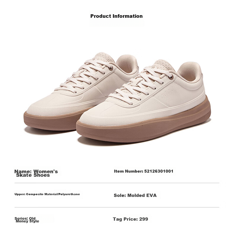 ERKE Women's Casual Sneakers Summer 2026 Breathable Versatile Thin-Soled Trendy Sports Shoes | Youyang 1