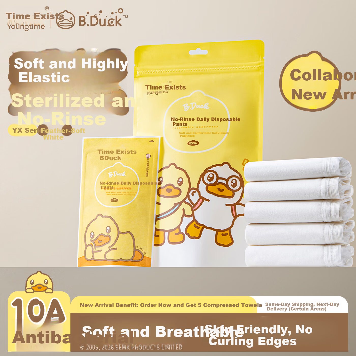 Youshiguang Disposable Children's Underwear [Little Yellow Duck Collaboration] Boys' Pure Cotton Cartoon Sterilized No-Wash Travel Shorts XS