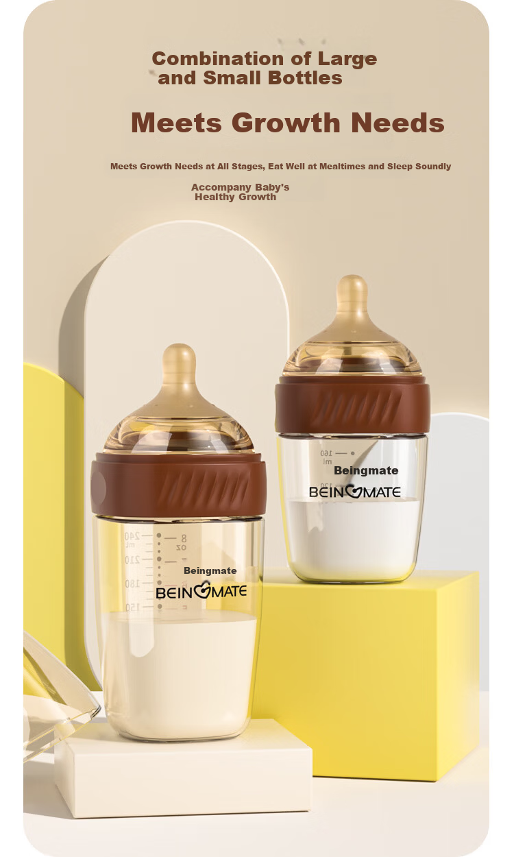 Beingmate Baby Bottle Gift Set 0-6 Months Anti-Colic Nipple Baby Gift for Children's Day 3