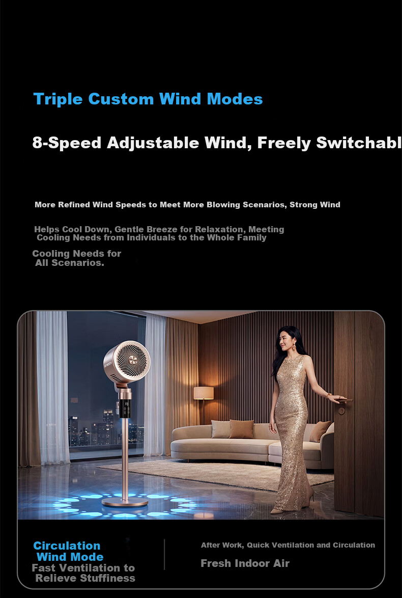 Skyworth Iceland Air Circulation Fan, 2025 High-Power Quiet Floor-Standing Dual-Use Electric Fan with Wide-Angle Oscillation Q523, White And Coffee Color 21