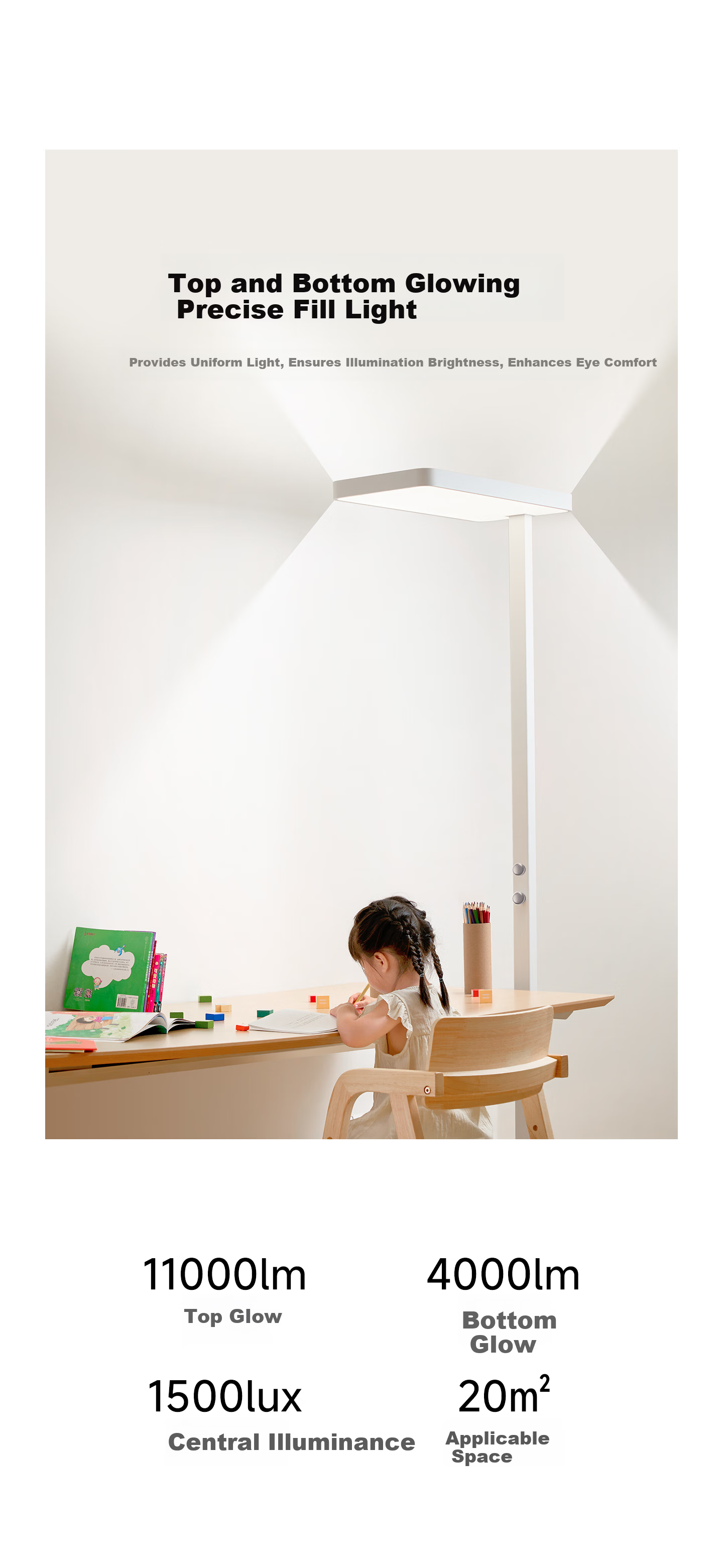 Jiandun Full Spectrum Eye Protection Study Floor Lamp Up and Down Light Purui Vertical Children's Study Eye Protection Floor Lamp 4