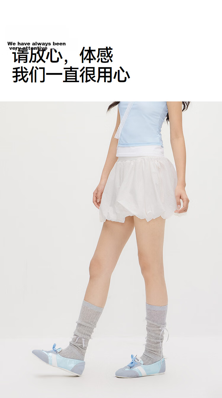 Semir Women's Summer Skirt Bowknot Cooling Sun Protection Versatile Outdoor Playful Bubble Hem Short Skirt 109326120004 10