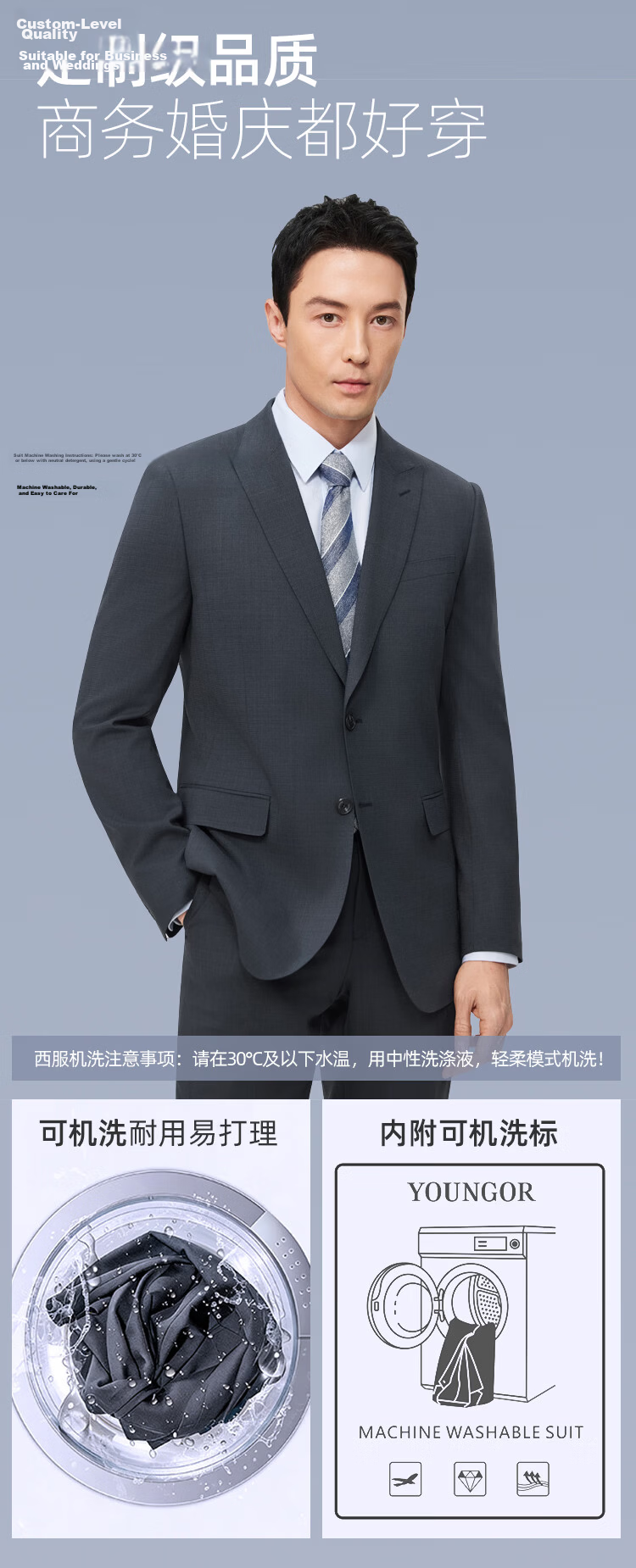 YOUNGOR Men's Spring Summer 2026 Dark Blue Suit Jacket VOTN210239FJY 170/96A 4