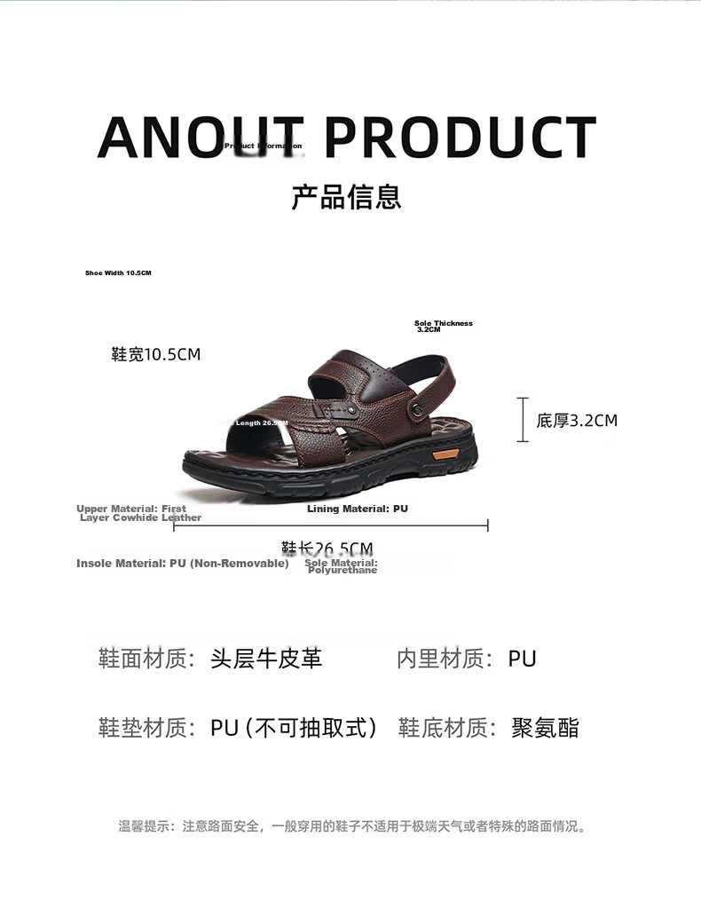 CAMEL Brand Men's Leather Sandals, Lightweight Beach Shoes, Open-Toe Breathable Dad Shoes, P16M211004, Black, Size 42 10