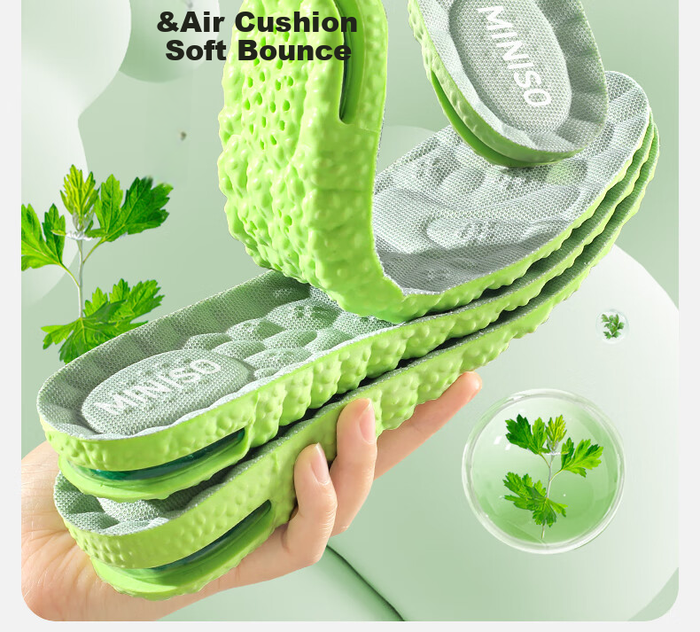 MINISO Cushioned Shock-Absorbing Height Increase Insoles for Men and Women, Invisible 3.5cm Elevation, Mugwort Odor-Resistant Breathable Sweat-Absorbing Insoles, Size 39-40 2