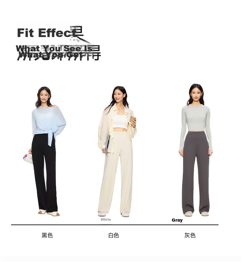MissWiss [Qi Wei Same Style] High Waist Slimming Straight Leg Casual Pants Cooling Breathable Goddess Black - Extended Version M 15