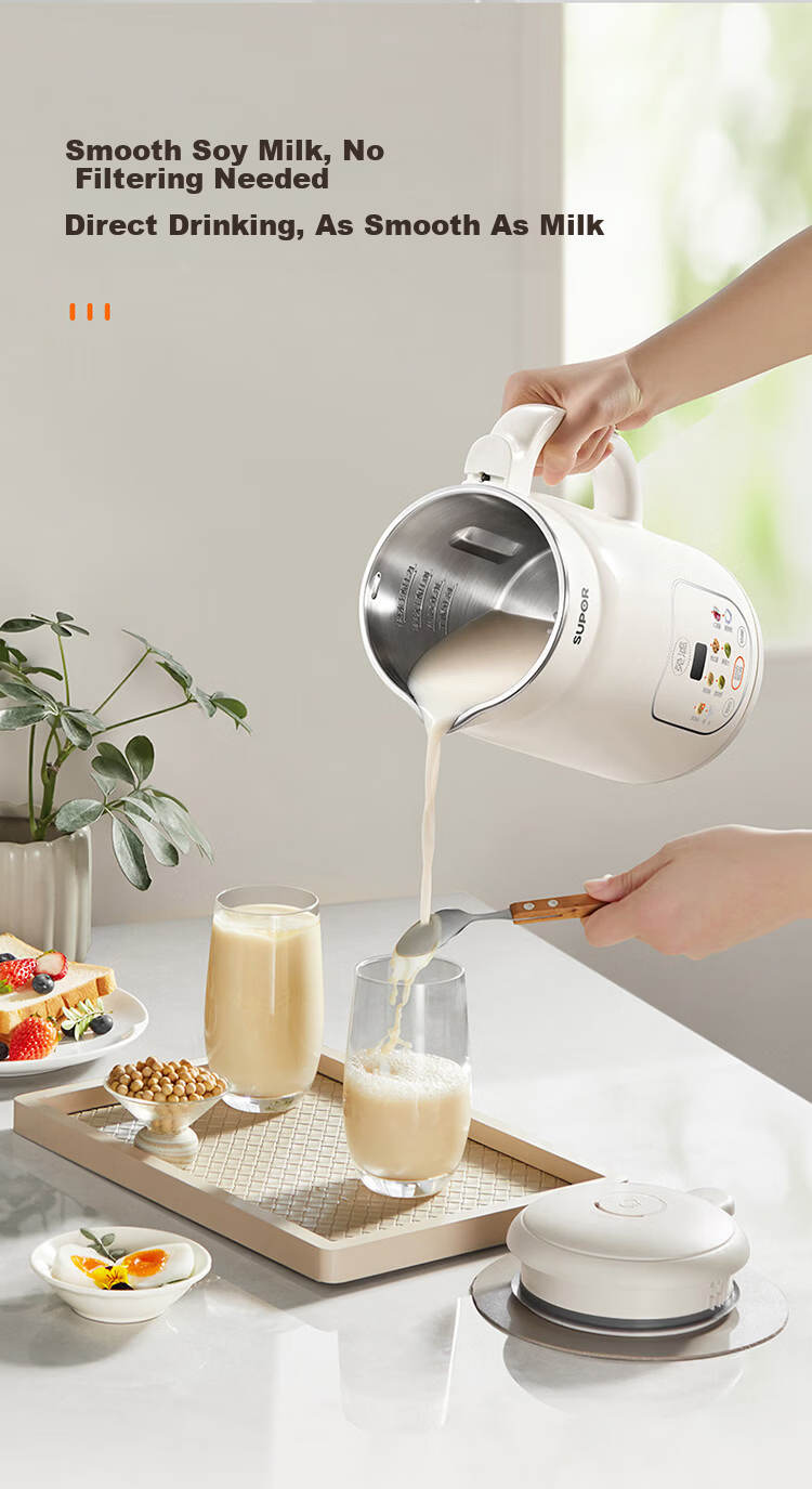 SUPOR Soy Milk Maker Pure Titanium Inner Pot 2026 New Model 1.2L Household Fully Automatic No-Cook Multifunction Quiet Blender with Appointment and No-Filter Multigrain Processor DJ12B-T88 9