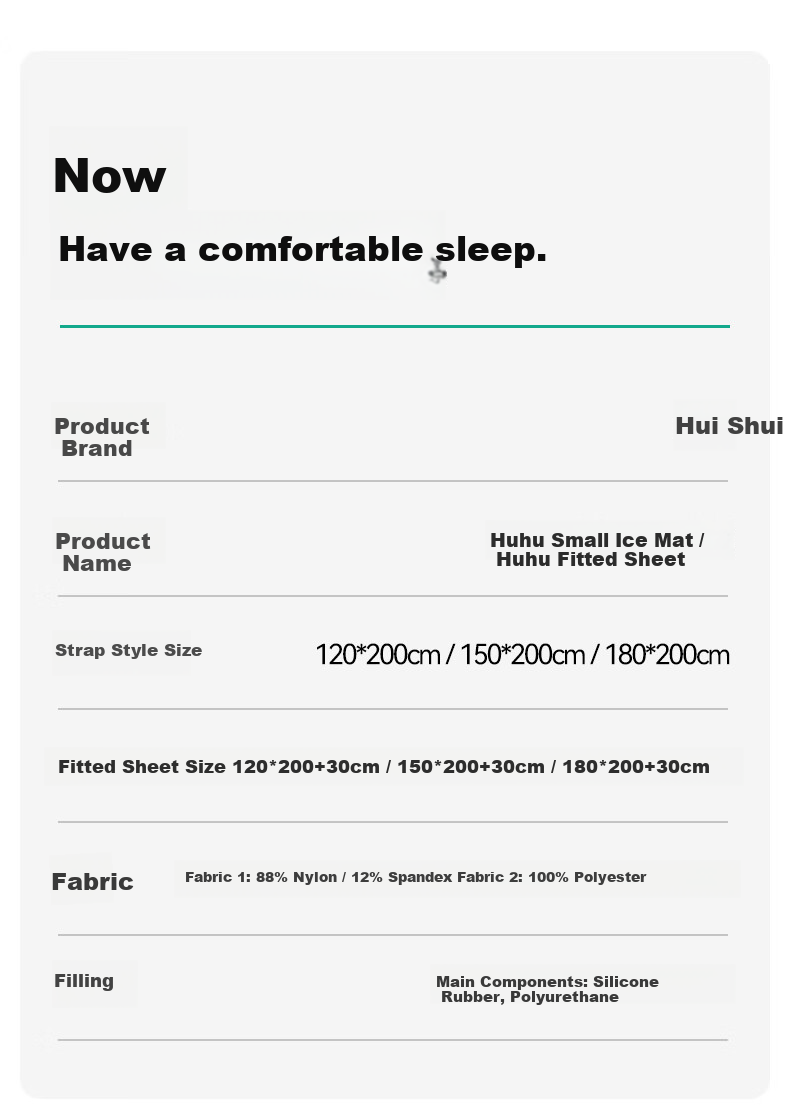 HuiShui HuHu Small Ice Mat Ice Silk Cooling Mat Summer Class A Antibacterial Mite-Resistant Silicone Soft Breathable Bed Sheet Summer 16