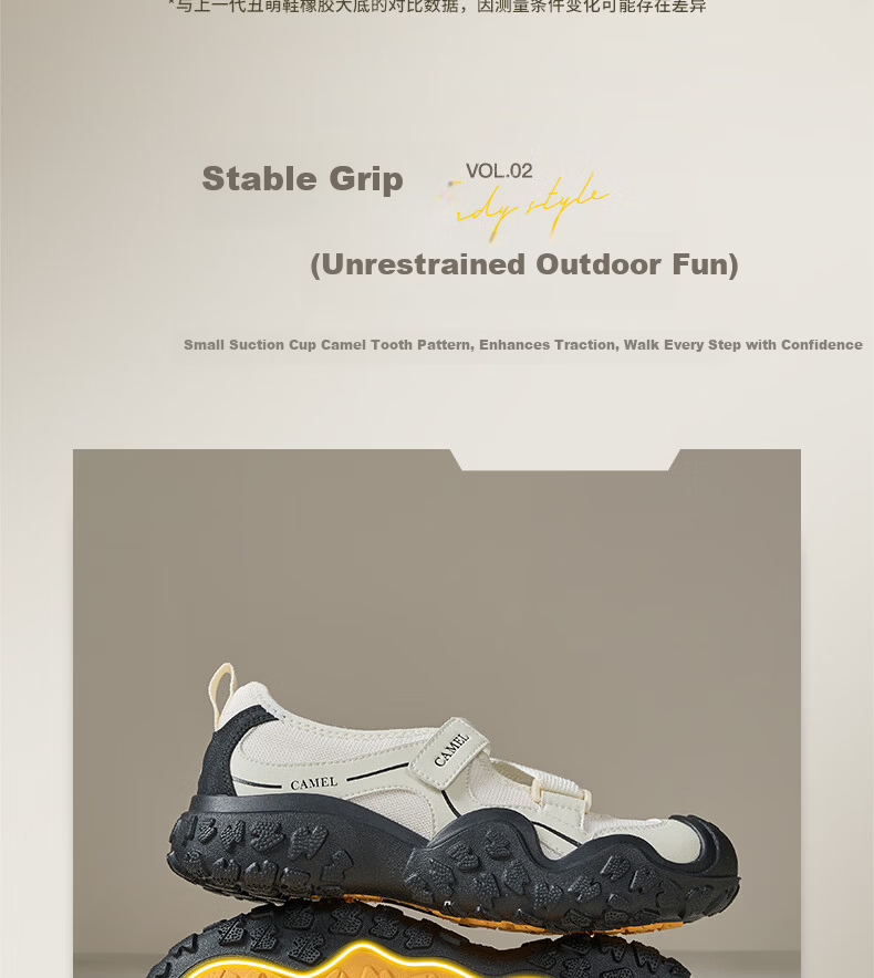 CAMEL Cute Ugly Style Women's Lightweight Outdoor Hook and Loop Hollow Thick Sole Casual Sandals L26S469185 Off-White/Black 36 9