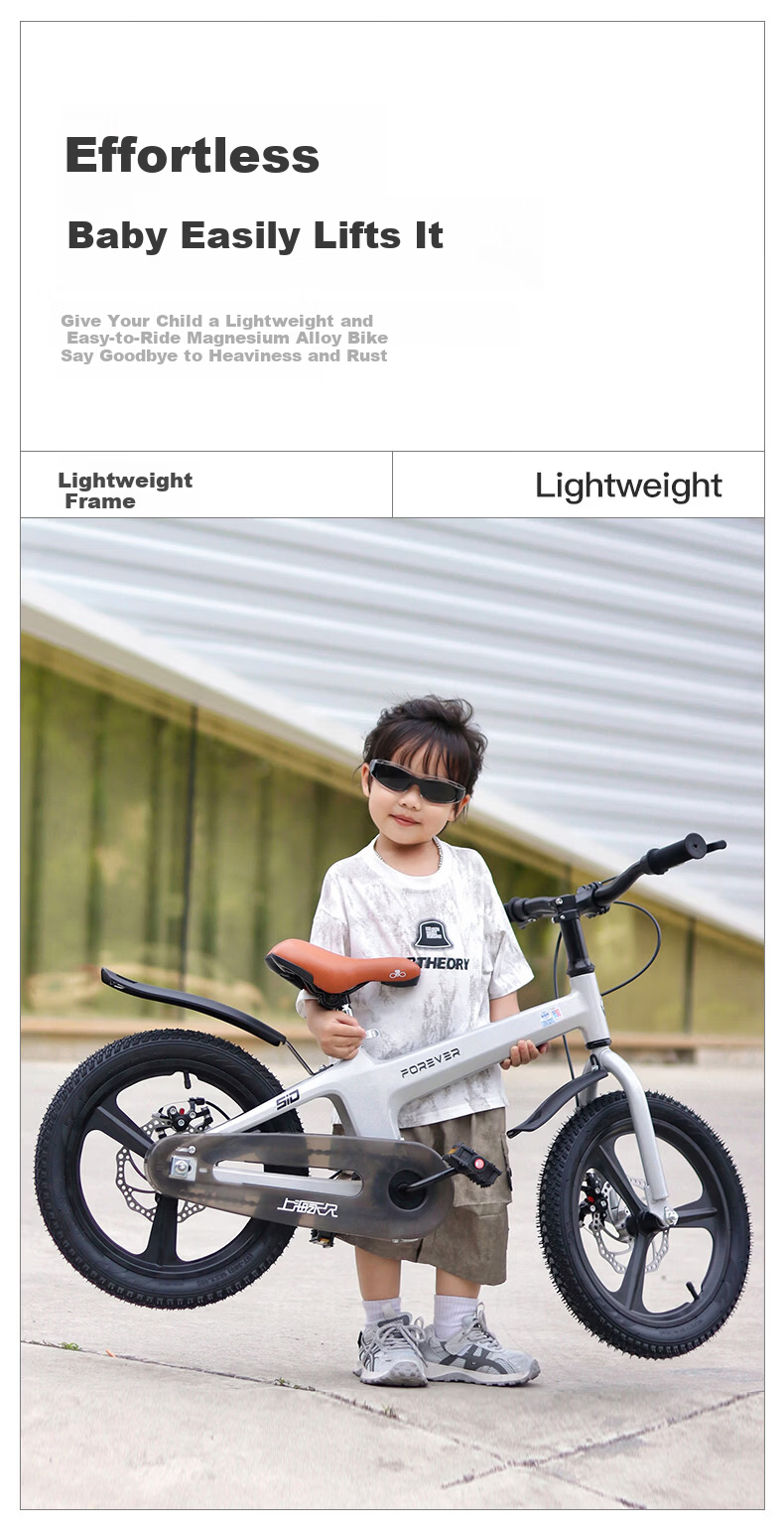 Forever Children's Bicycle 14-inch Magnesium Alloy Boys Girls Kids Bike with Training Wheels for Ages 3-6-10 Silver 5
