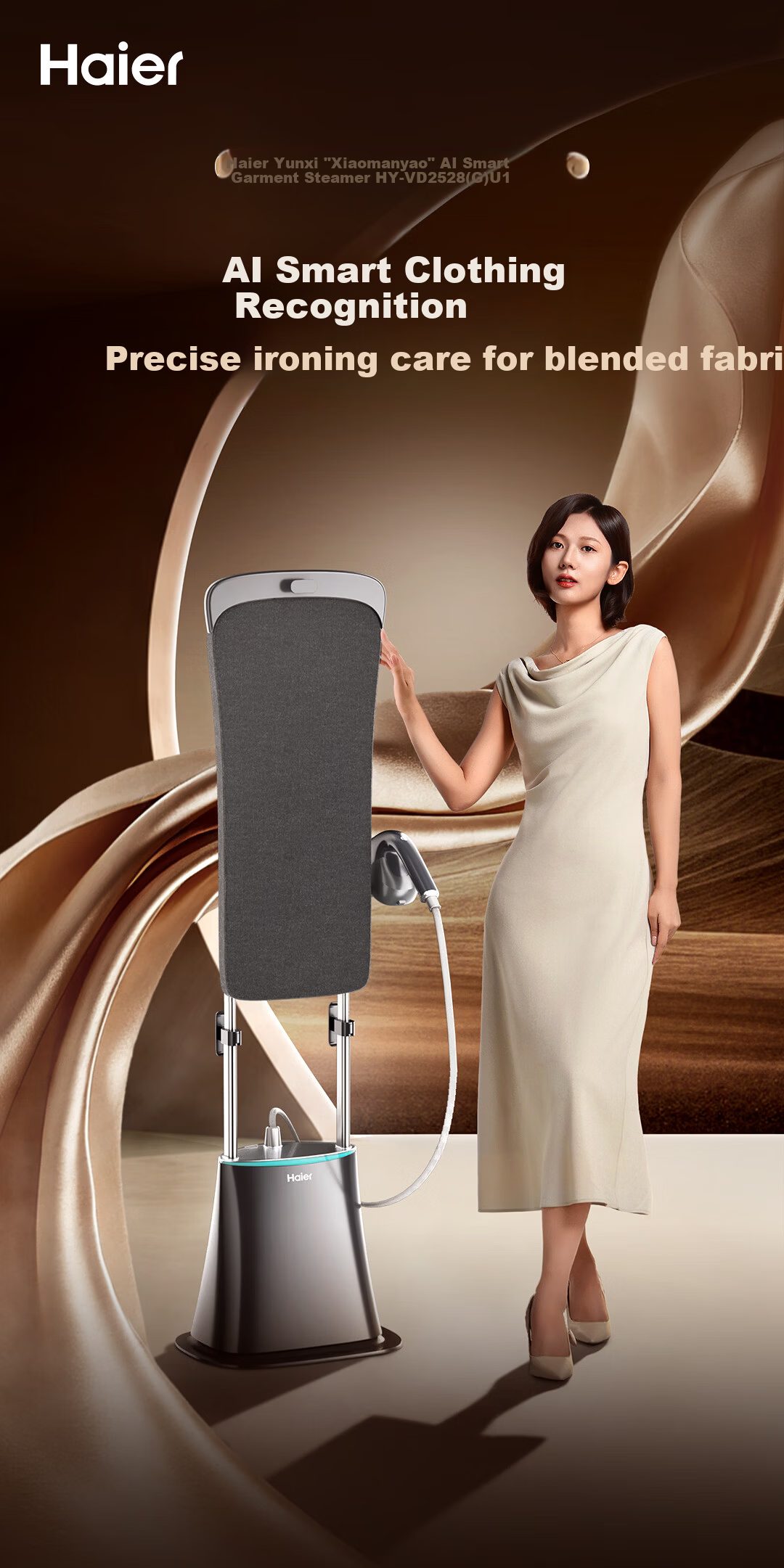 Haier 【Price Protection 618】Shijia Slim Waist Large Ironing Board Vertical Garment Steamer HY-VD2528(G) 1
