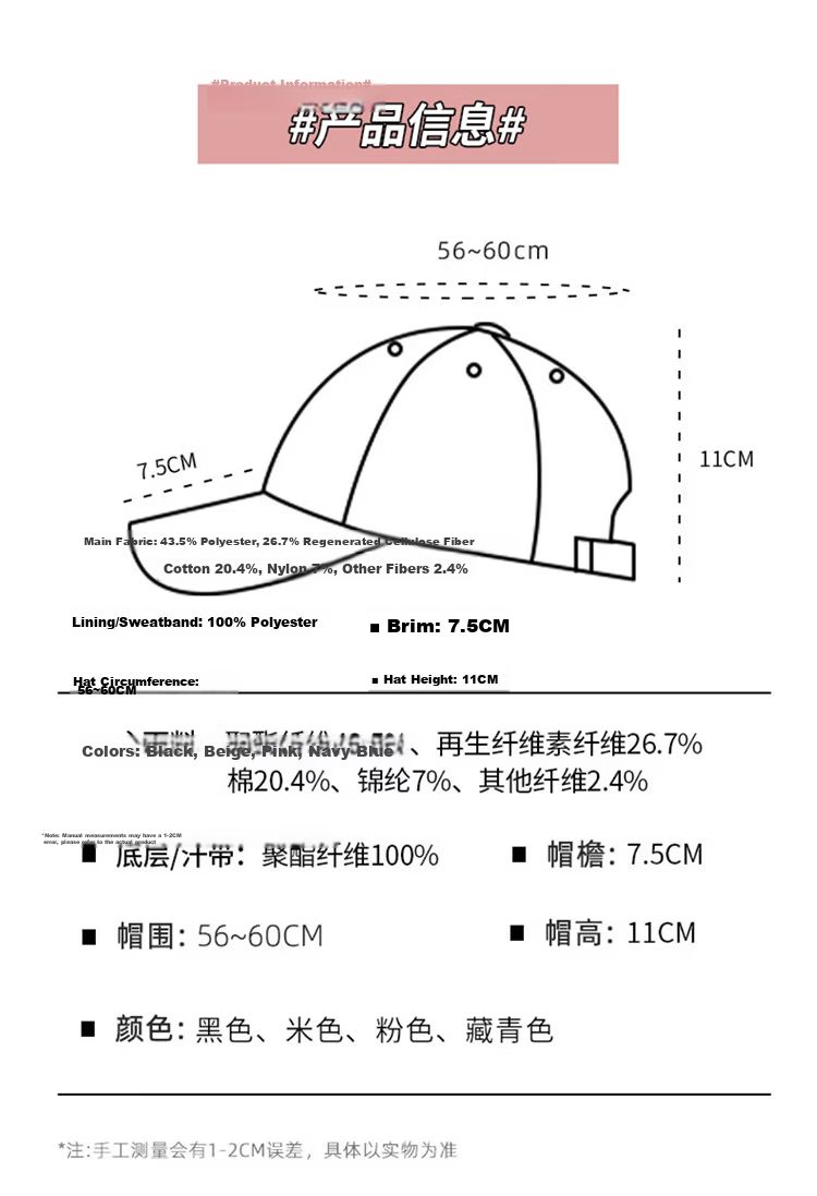 Dussena Embroidered Baseball Cap Duckbill Hat Women's Wide Brim Large Face Slimming Men's New Sun Protection Fashion Korean Style 8