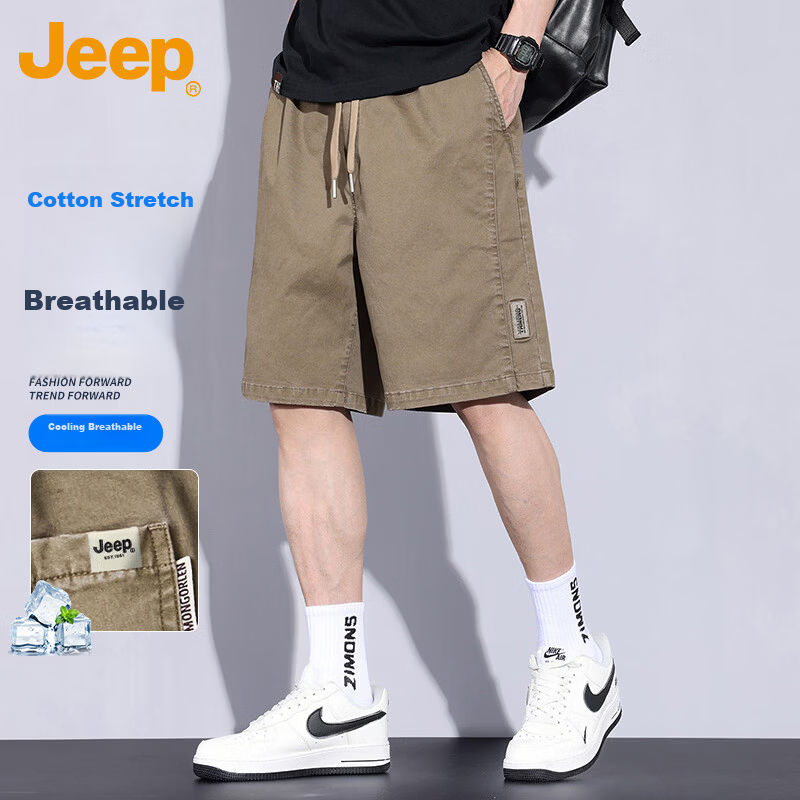 JEEP Men's Summer Casual Breathable Loose Cargo Shorts, Versatile Five-Point Pants, Khaki, M