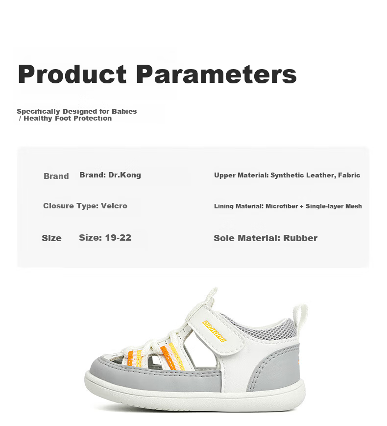 DR·KONG Toddler Walking Shoes Summer Kids Casual Baby Children Sandals 2S13A2013BM Beige/Grey Size 20 8