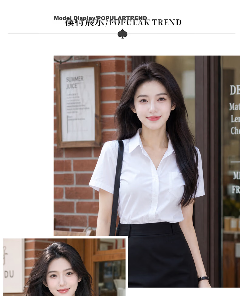 Chaoxu White Women's Summer Short Sleeve Shirt Wrinkle-Free Non-Iron Daily Commuter Interview Casual Professional Blouse 11