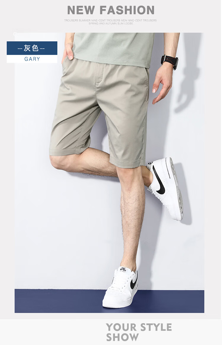 Hodo Men's Summer Cotton Comfortable Multi-Pocket Cargo Shorts Skin-Friendly Sports Five-Point Pants 13