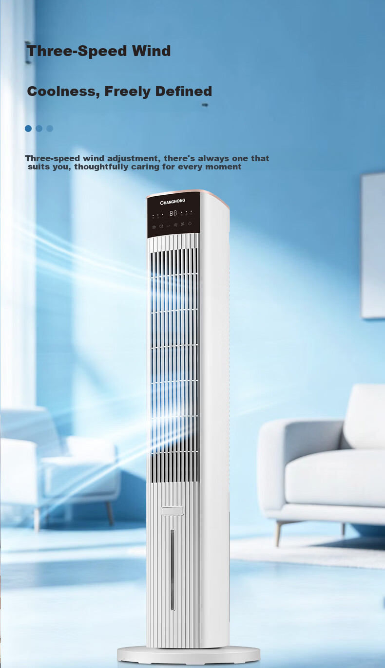 CHANGHONG Home Air Cooler Fan Voice-Controlled Cooling Fan Single Cooling Humidifying Electric Fan Standing Water Cooling Tower Fan High Wind Power Bladeless Cooling Fan Portable Mini Air Conditioner  5