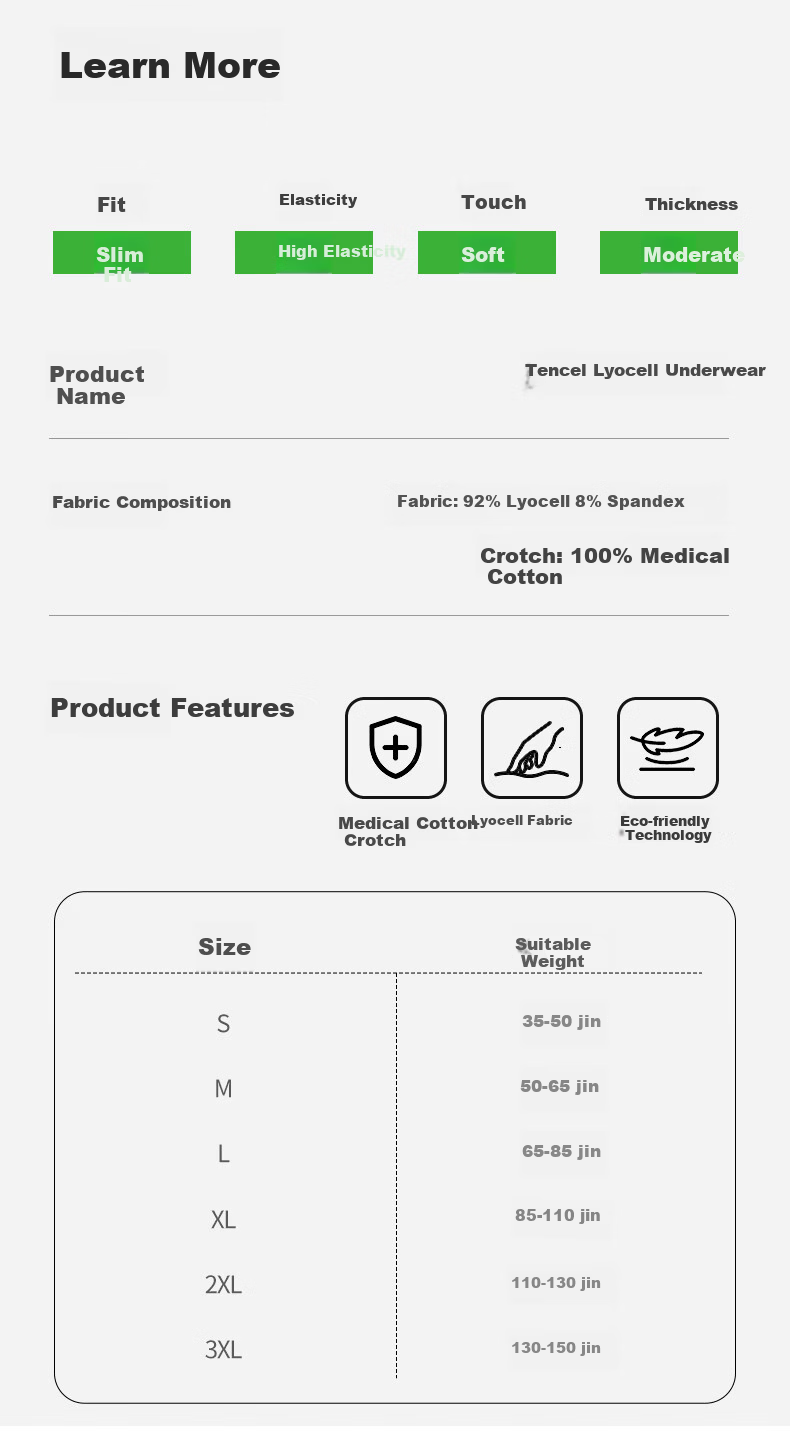 Herbal Fresh Green Teen Girl Ice Silk Panties Cooling Breathable Tencel Gusset 10A Antibacterial Skin-Friendly Comfortable Sterile Packaging 15