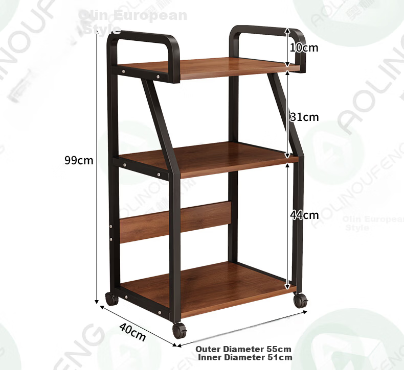 Olynp Wind Floor Storage Rack Printer Stand Multi-layer Mobile Storage Shelf Simple Host Rack 19