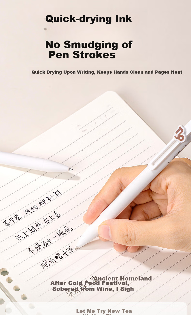 NUSIGN Low Center of Gravity Quick-Dry Click Neutral Pen Virgo Constellation 0.5mm Dual Ballpoint Silicone Tip Black Pen Exam Office 2-Pack NS894-8 Children's Day Gift 3
