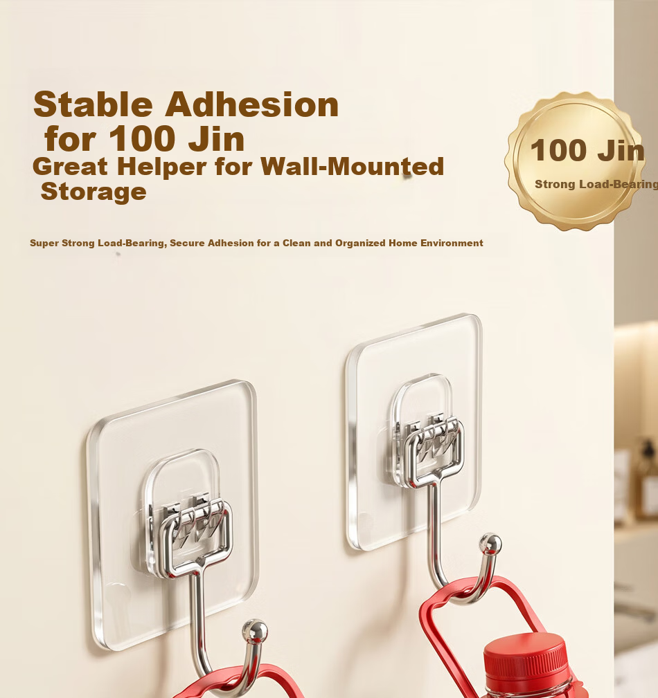 Jinsenquan Strong Adhesive No-Drill Wall Hooks, Damage-Free Dormitory Wall Hanging Hooks, Heavy-Duty Adhesive Hooks, Pack of 10 1
