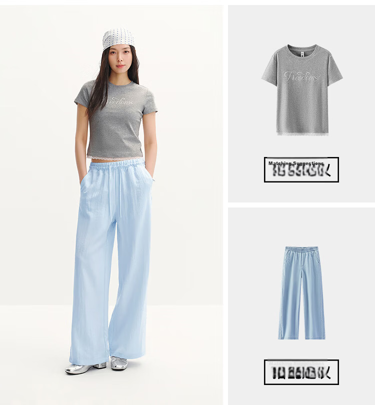 Semir Women's Casual Summer Solid Texture Ruffled Wide-Leg Loose Draped Pants 2026 Wide-Leg Trousers 109326127015B 26