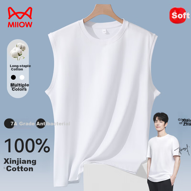 Miiow Heavyweight Cotton Men's Vest T-Shirt 100% Cotton Summer Thin Sleeveless Undershirt Base Layer for Men