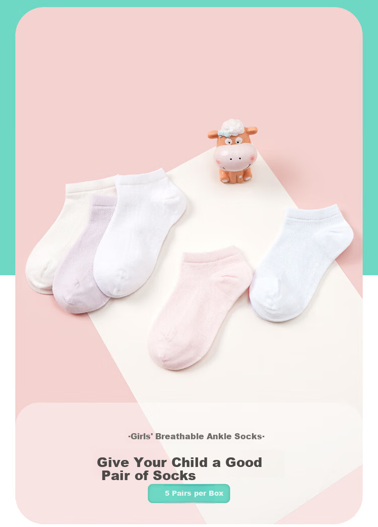 Jiusuiban Children's Socks Girls A-Class Thin Breathable Cotton Ankle Socks High Elastic Non-Slip Odor-Resistant Sports Socks for Middle School Students 2