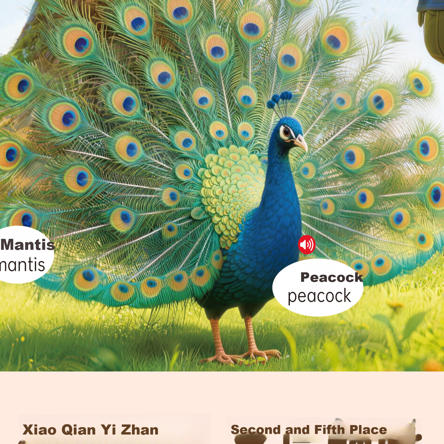 Lifang Smart Early Education Talking Sound Book AI Encyclopedia Knowledge Infant Enlightenment Picture Book Children's Day Gift 13