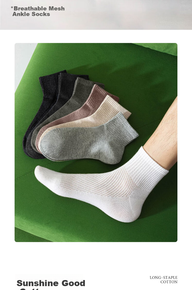 Cotton Thirteen Men's Short Socks Summer Thin Mesh Breathable 100% Cotton Antibacterial Deodorant Youth Low-Cut Socks 6 Pairs 2