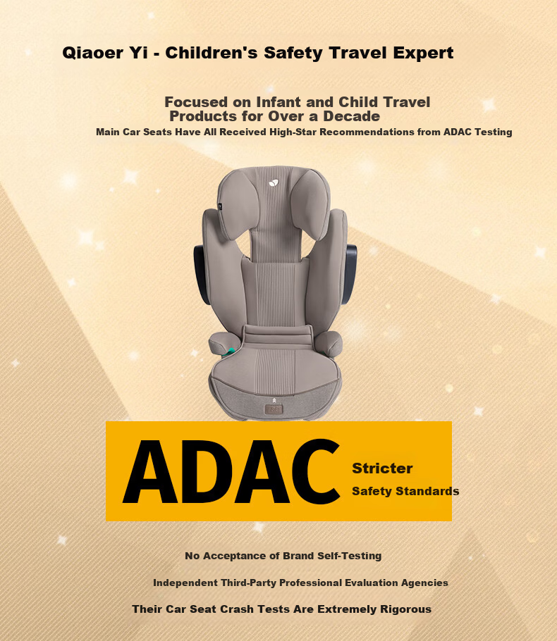 JOIE Child Safety Seat 3-12 Years Car Booster i-Size Certified ADAC Tested i-Traver Maple Brown 2