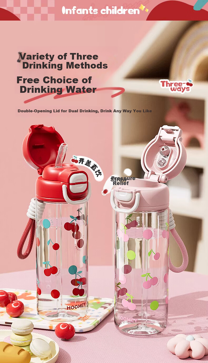 HOOMEY Children's Day Gift Water Bottle Student Dual-Use Straw Cup Large Capacity Kindergarten Maternity Plastic Cup 4