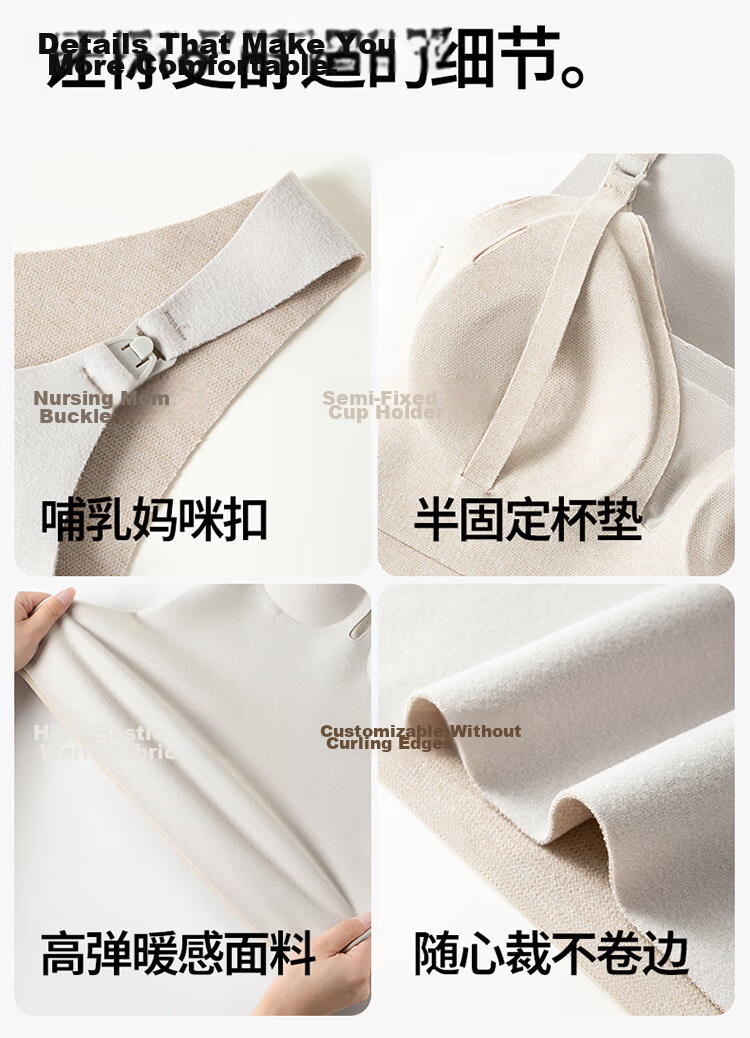 Zaisuo Nursing Tank Top for Women [25 Autumn Winter New] Maternity Fleece Wool Mulberry Silk Anti-Exposure Breastfeeding Essential 13