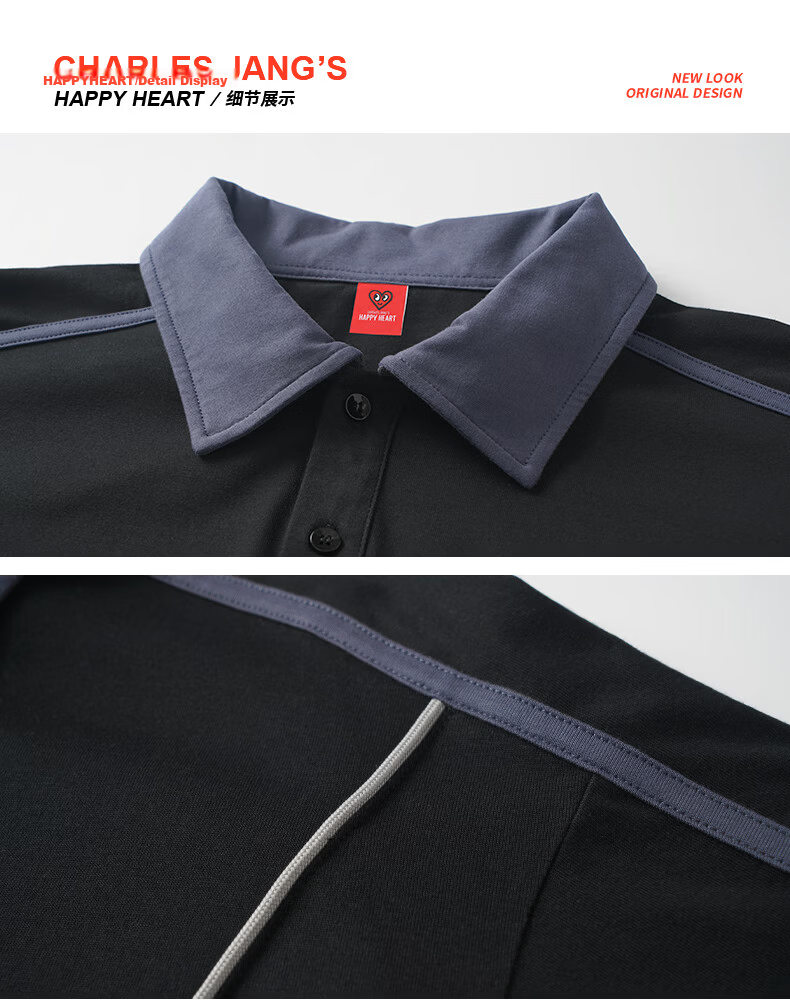 Charles Heart Summer Business Casual Patchwork Short Sleeve Polo Shirt Unisex Pure Cotton Versatile Couple Light Heather Gray M 21