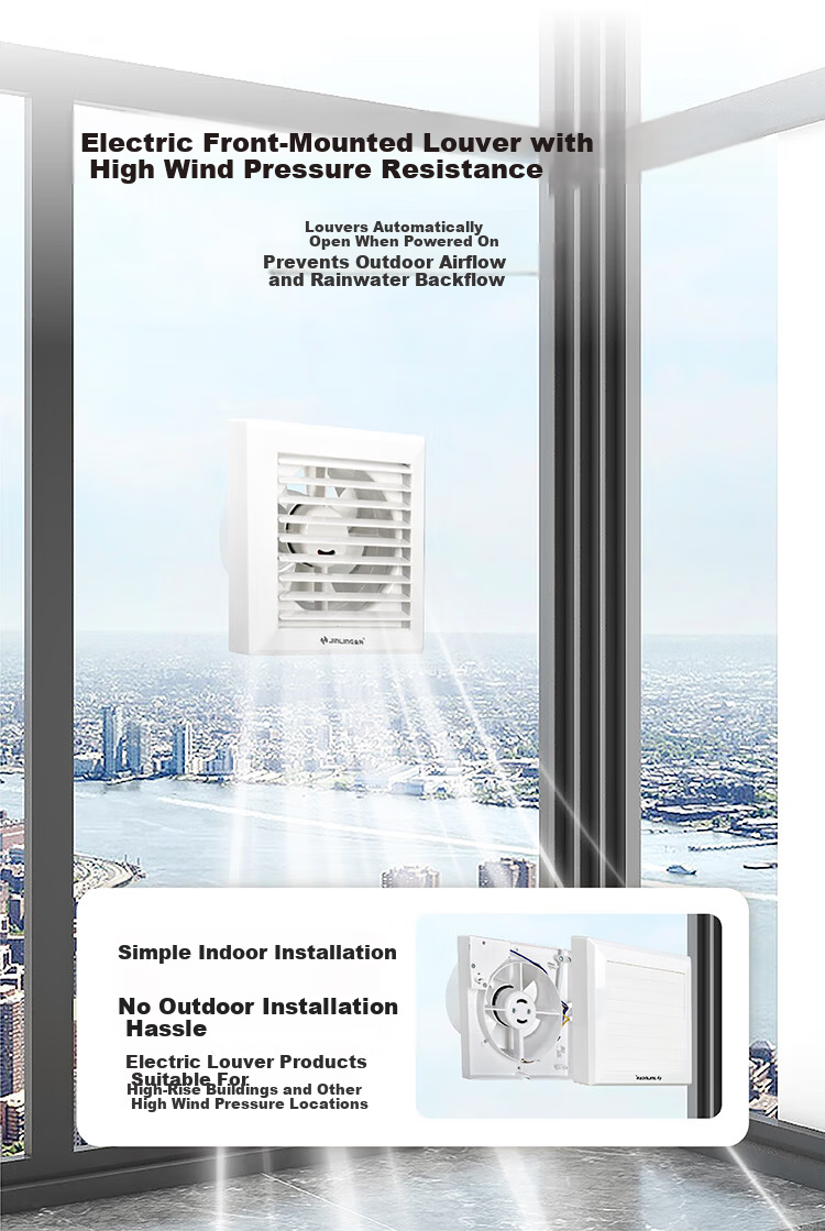 JINLING Window Wall Exhaust Fan Electric Front Louver High-Rise Wind-Resistant Bathroom 6-Inch Low Noise Ventilation Fan 15-C(D1) 4