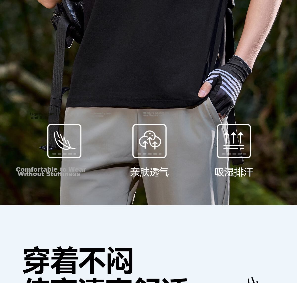 JEEP Men's Short Sleeve Polo Shirt Summer Sun Protection Breathable Collar T-Shirt Business Casual Top 2026 Summer New Arrival 4