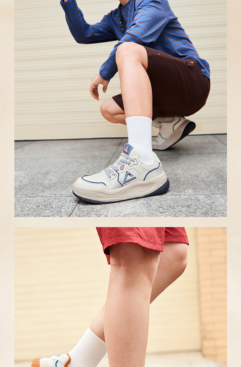 Peak Taiji Chrysanthemum Tea National Innovation Board Men's Summer New Thick-soled Height-increasing Non-slip Sports Casual Shoes DB2630251 10