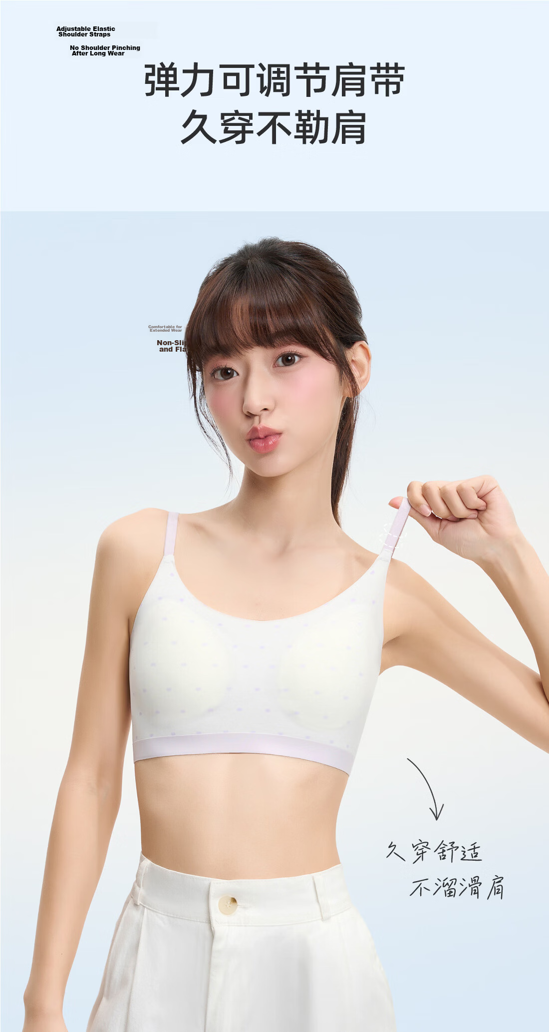 Ordifen Women's Summer Thin Stage 2-3 Seamless Sports Bra Vest for High School Students in Development Period 8